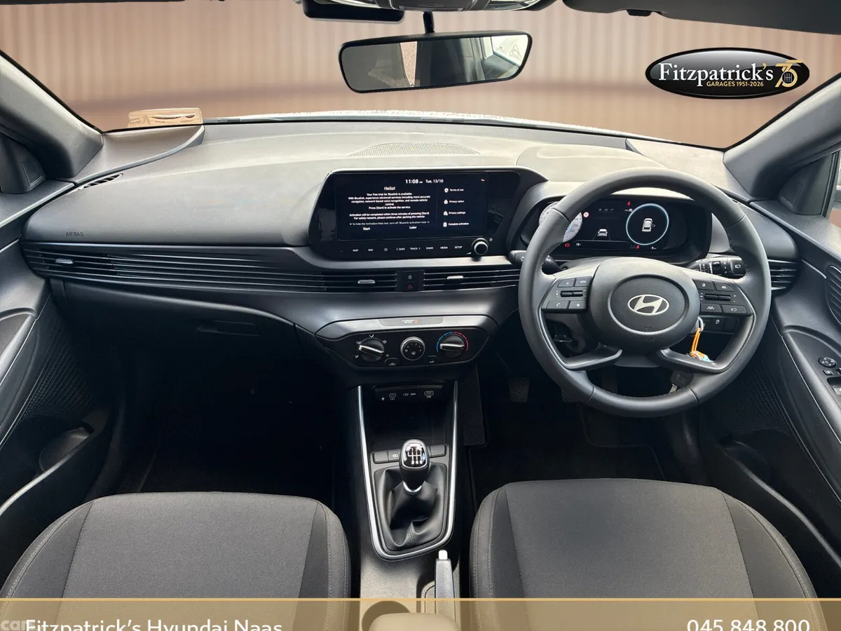 Hyundai i20 Hatchback, Petrol, 2027, White
