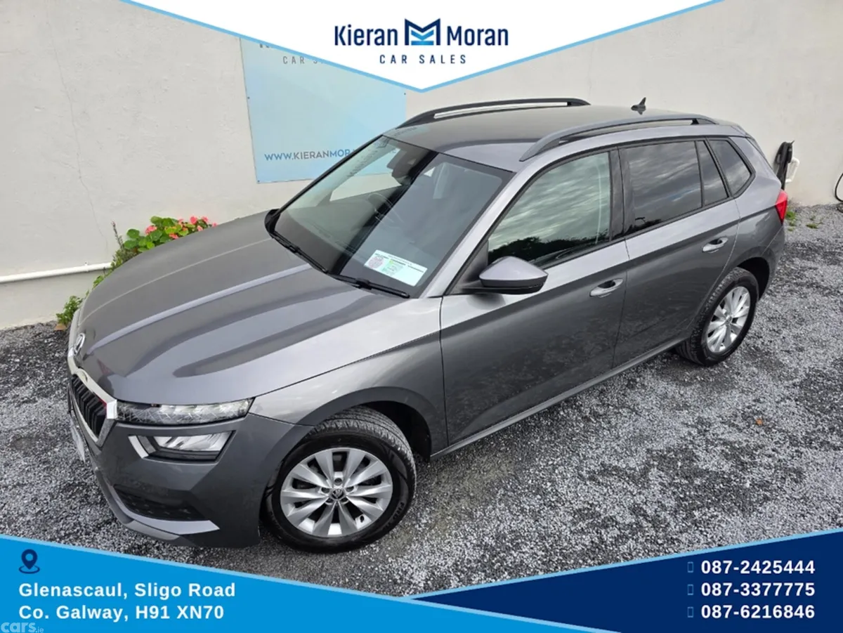 Skoda Kamiq Hatchback, Petrol, 2022, Grey