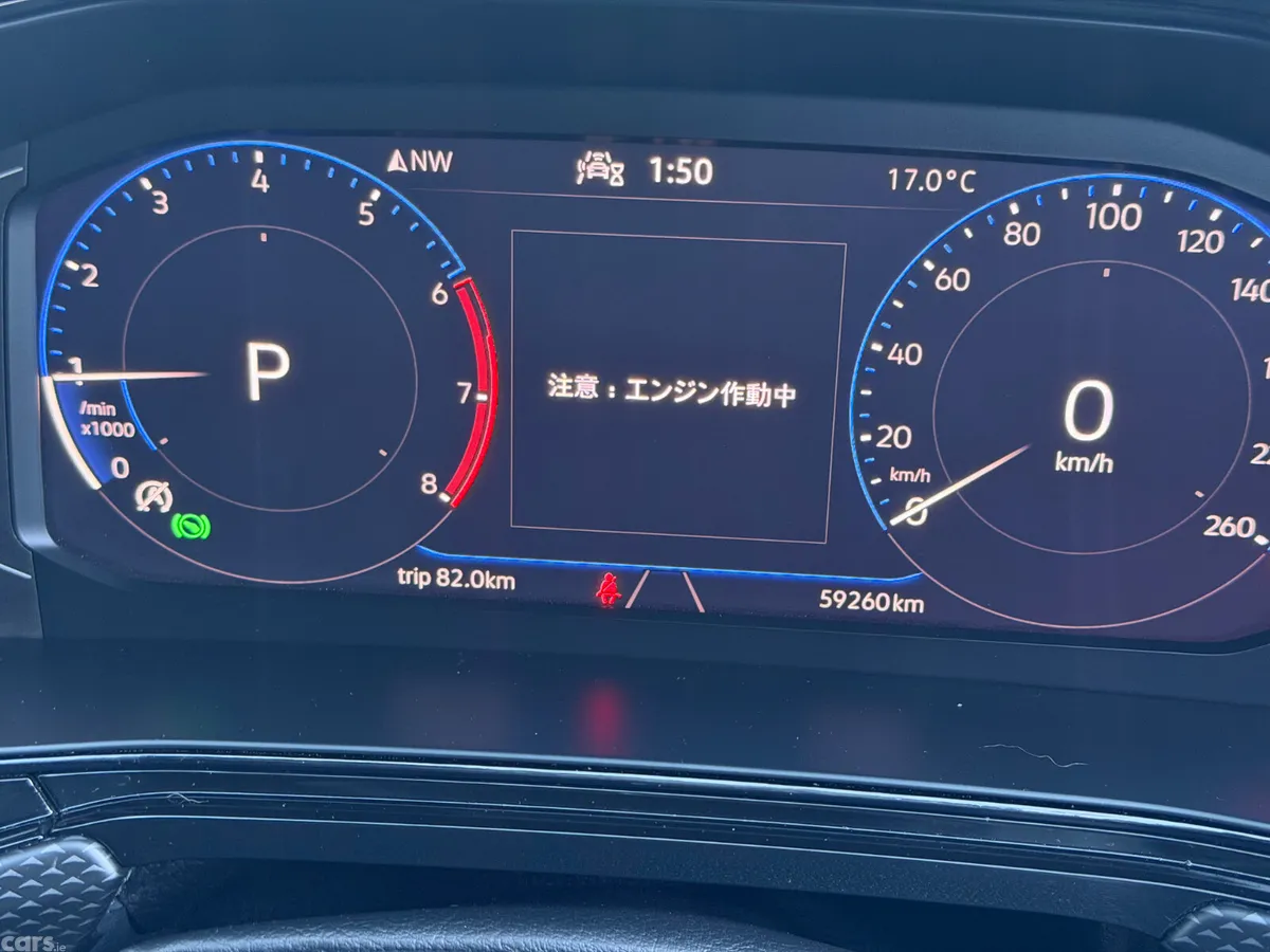 Volkswagen T-Cross SUV, Petrol, 2021, Grey