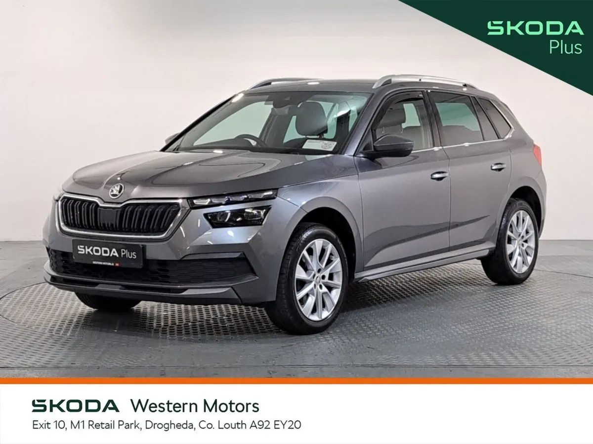 Skoda Kamiq Hatchback, Petrol, 2024, Grey