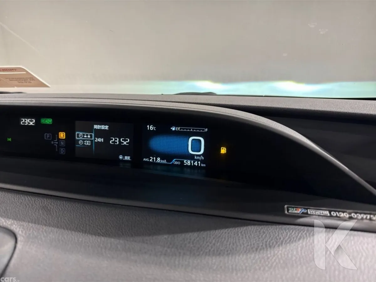 Toyota Prius Hatchback, Petrol Hybrid, 2022, Blue