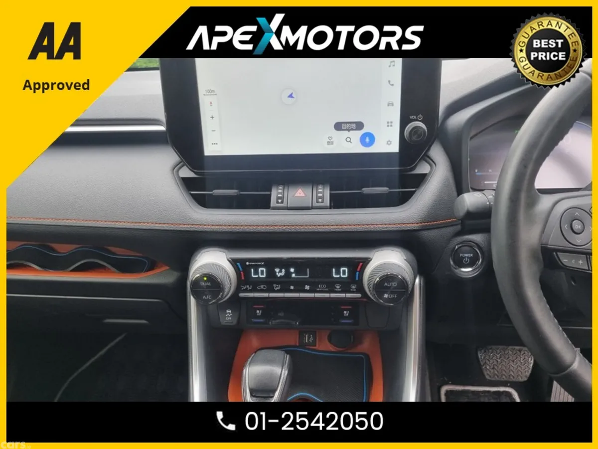 Toyota RAV4 SUV, Petrol Hybrid, 2023, Red