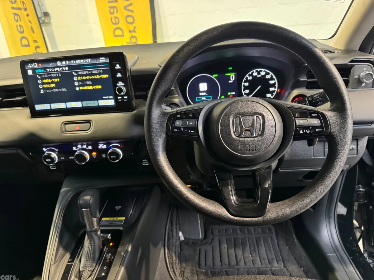 Honda Vezel SUV, Petrol Hybrid, 2023, Black