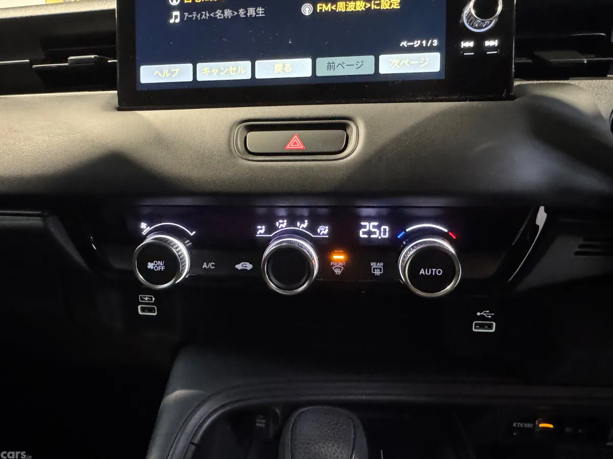 Honda Vezel SUV, Petrol Hybrid, 2023, Black