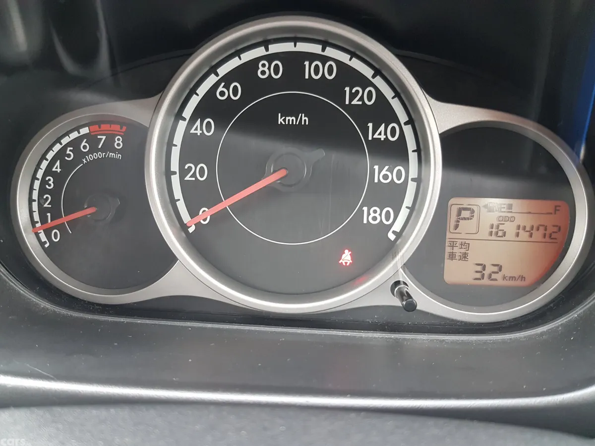 Mazda Demio MPV, Petrol, 2014, Grey