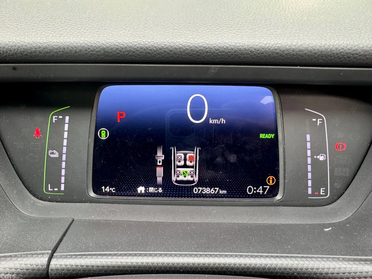 Honda Fit Hatchback, Petrol Hybrid, 2021, Silver