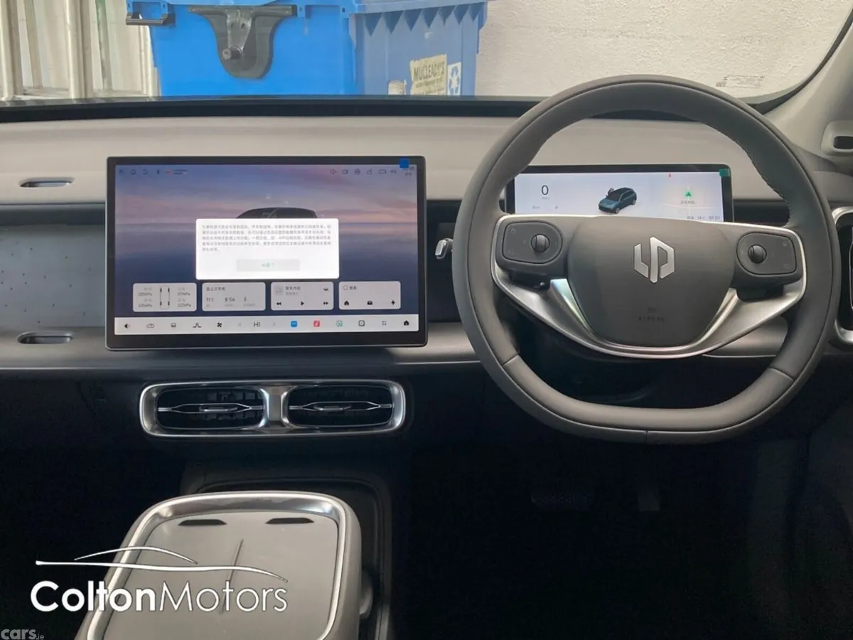 Leapmotor B10 SUV, Electric, 2026, Blue