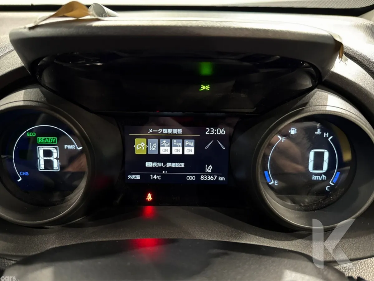 Toyota Yaris Cross SUV, Petrol Hybrid, 2021, Gold