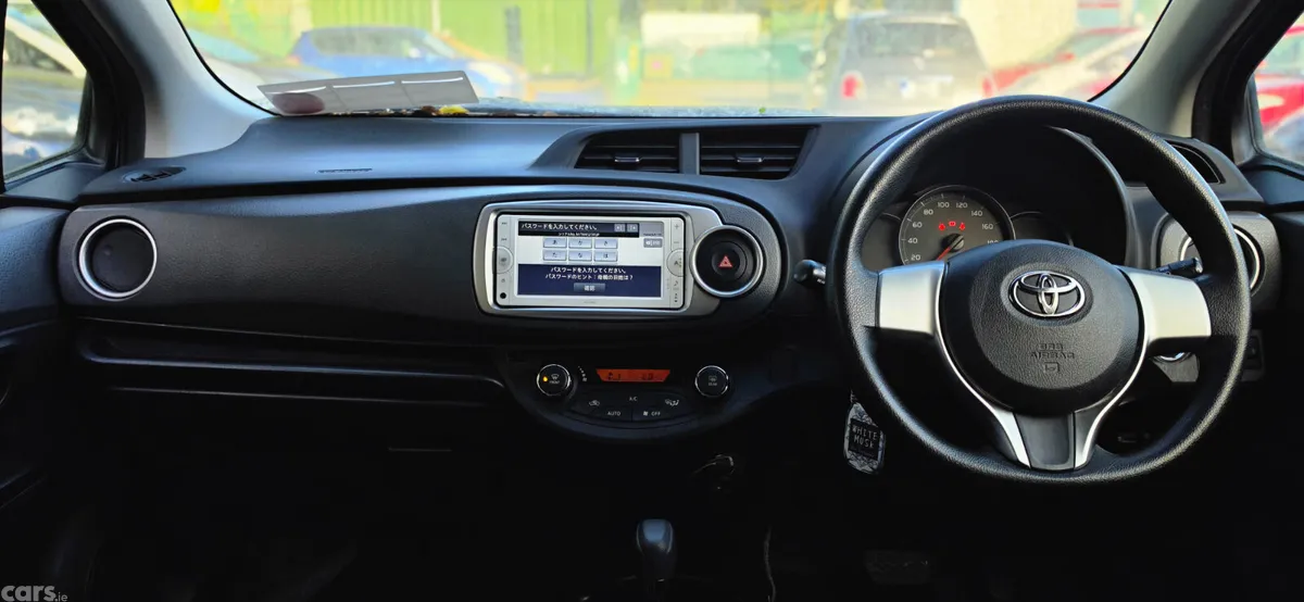 Toyota Vitz Hatchback, Petrol, 2014, Silver