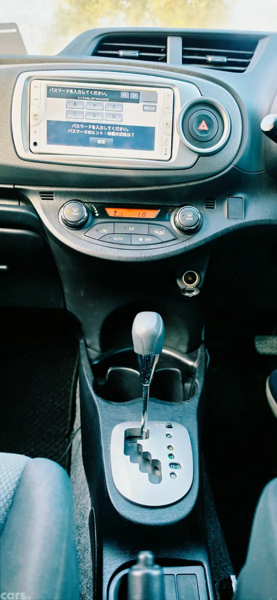 Toyota Vitz Hatchback, Petrol, 2014, Silver