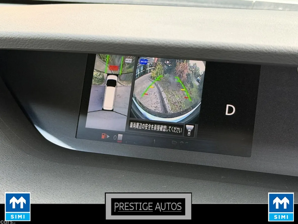 Nissan Serena MPV, Petrol Hybrid, 2018, Silver
