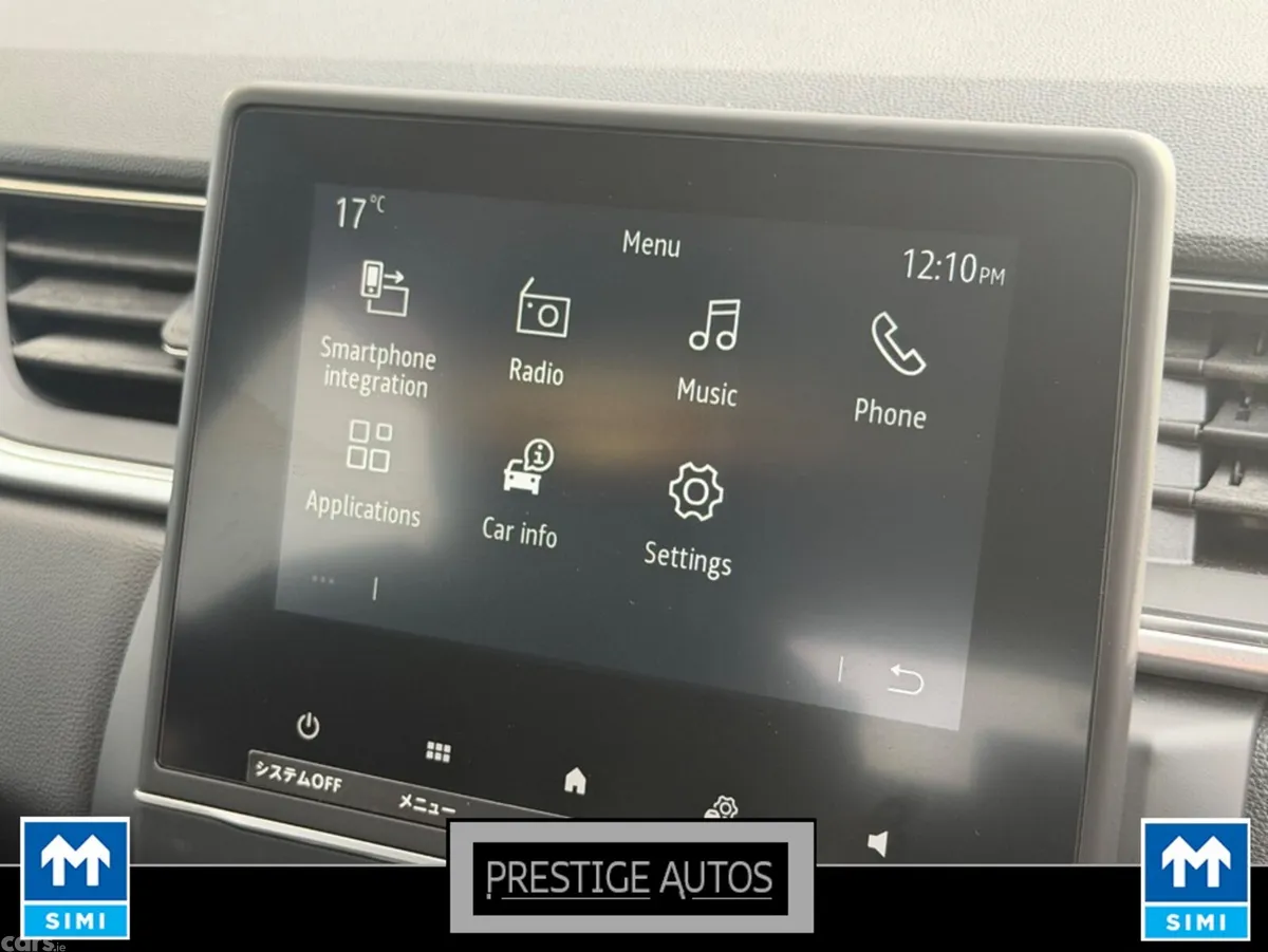 Renault Captur Hatchback, Petrol, 2021, Orange