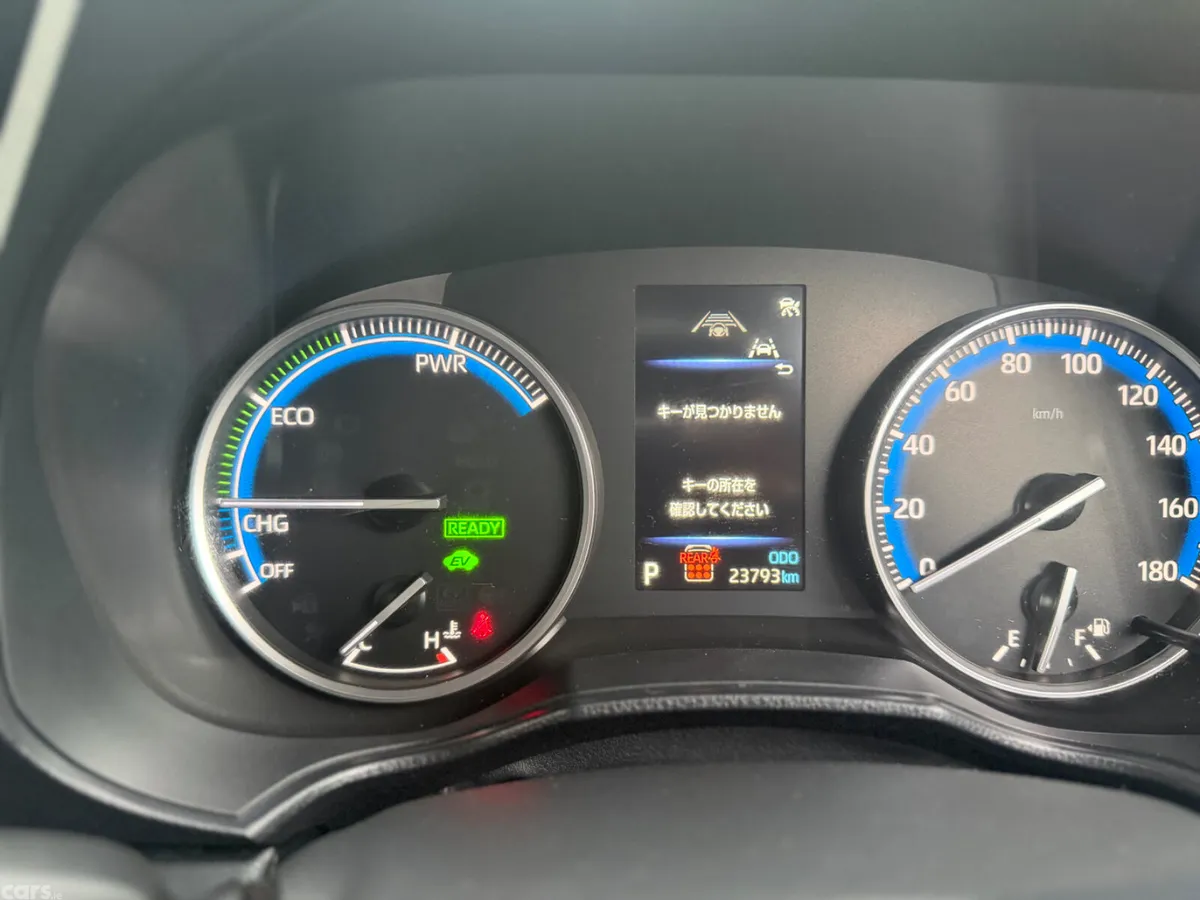 Toyota Noah MPV, Petrol Hybrid, 2023, White