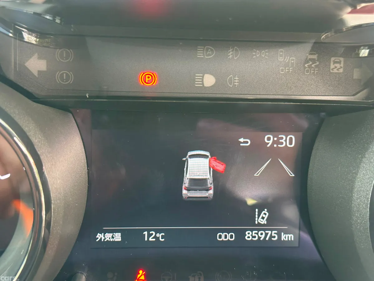 Toyota Yaris Hatchback, Petrol Hybrid, 2021, Red