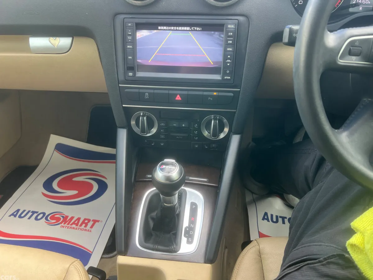Audi A3 Hatchback, Petrol, 2012, Gold