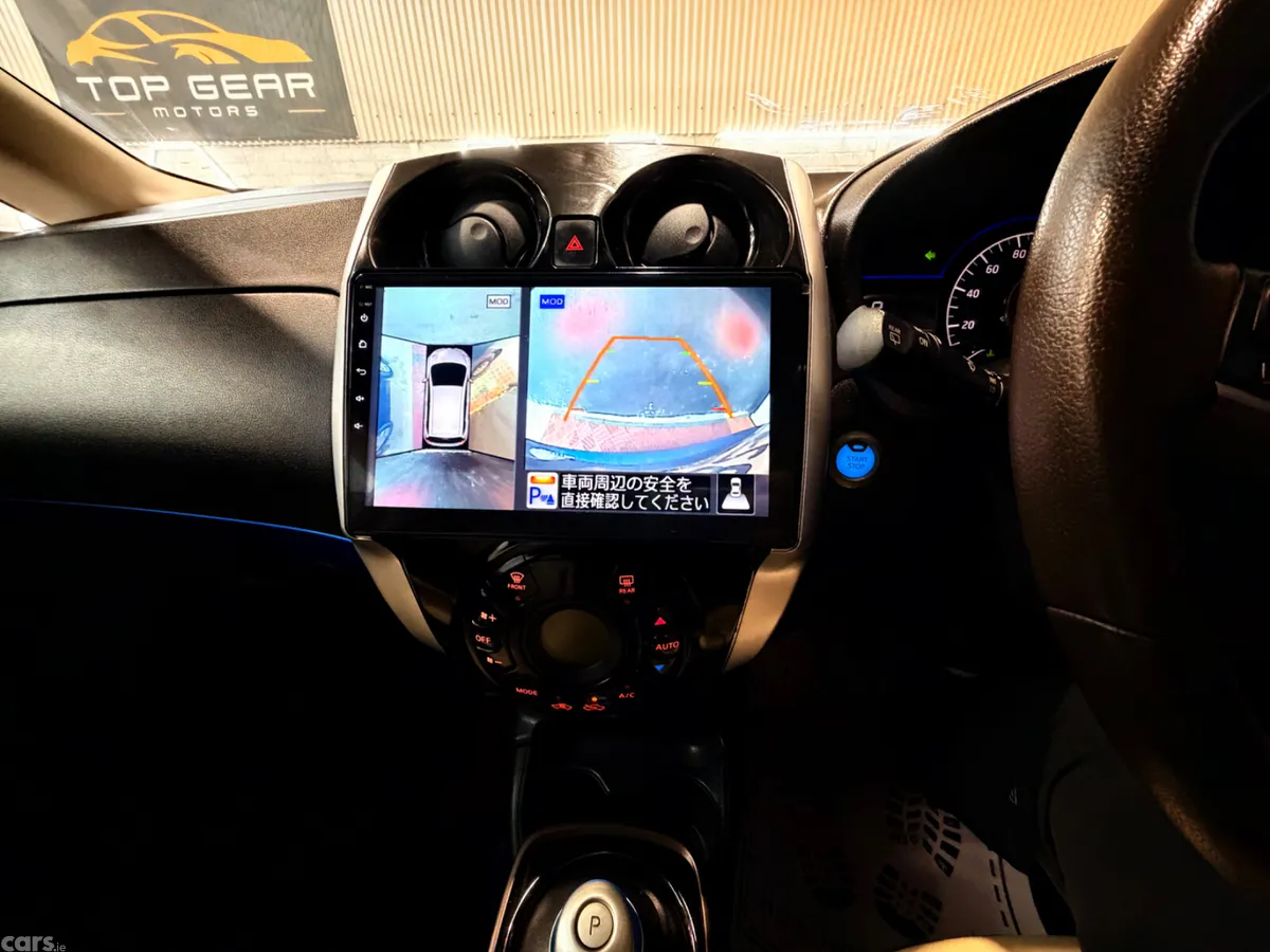 Nissan Note Hatchback, Petrol Hybrid, 2018, Blue