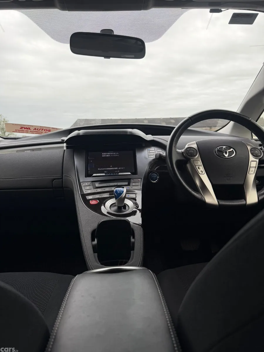 Toyota Prius Hatchback, Petrol Plug-in Hybrid, 2013, White
