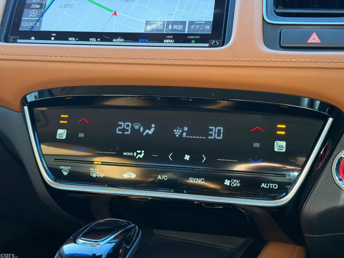 Honda Vezel SUV, Petrol Hybrid, 2018, Red