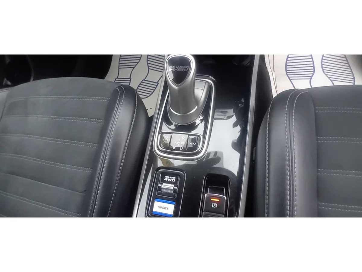 Mitsubishi Outlander Estate, Petrol Plug-in Hybrid, 2019, Brown