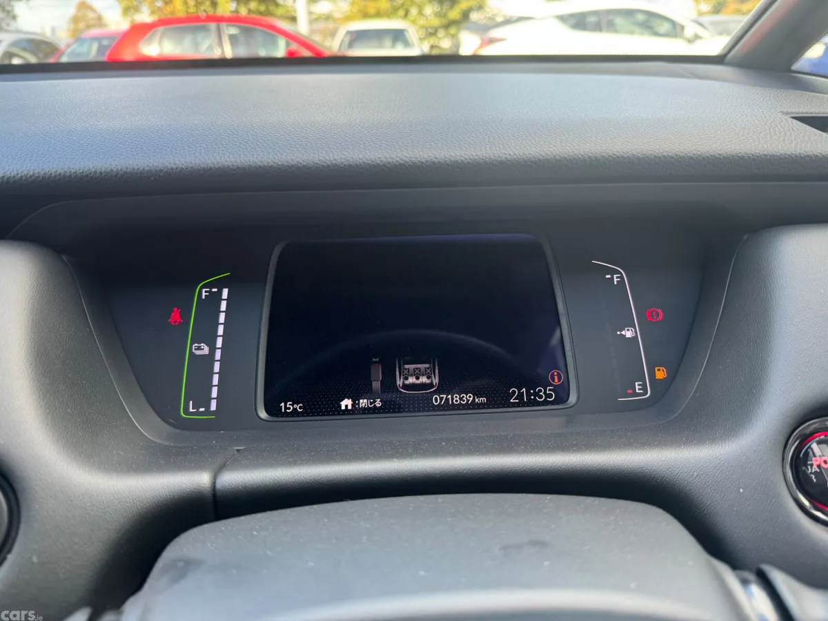 Honda Fit Hatchback, Petrol Hybrid, 2020, White
