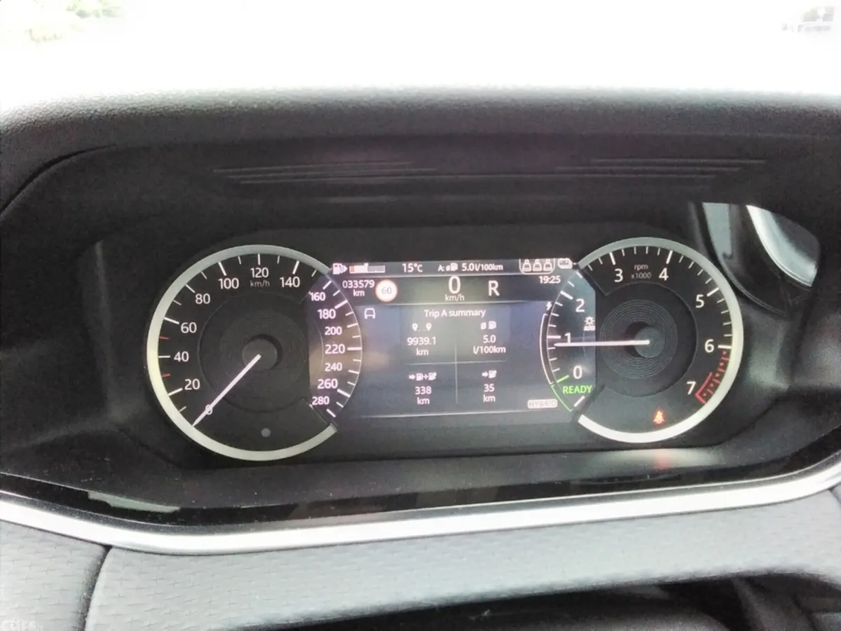Land Rover Range Rover Evoque SUV, Petrol Plug-in Hybrid, 2021, Grey