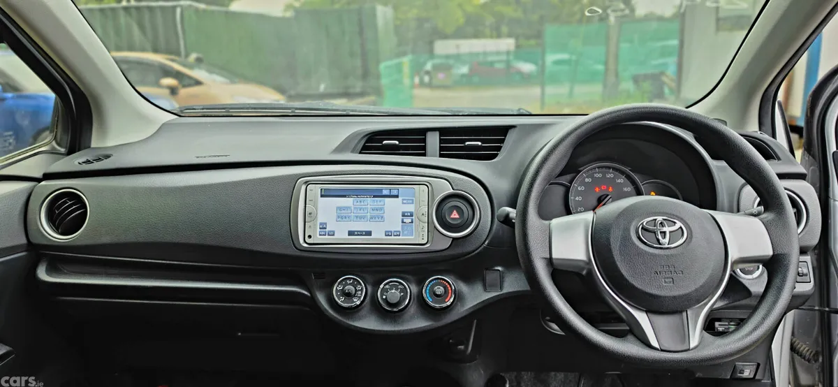 Toyota Vitz Hatchback, Petrol, 2014, Silver