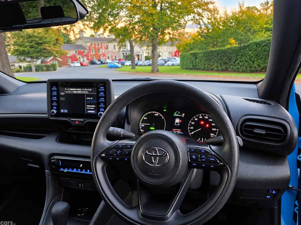Toyota Yaris Hatchback, Petrol Hybrid, 2023, Blue