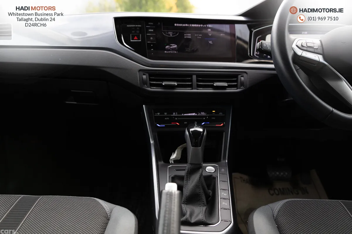 Volkswagen Polo Hatchback, Petrol, 2023, Beige