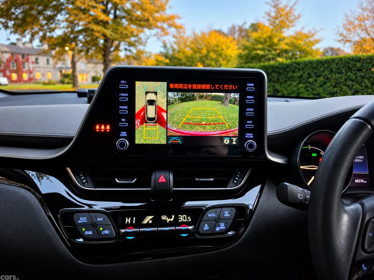 Toyota C-HR SUV, Petrol Hybrid, 2019, Red