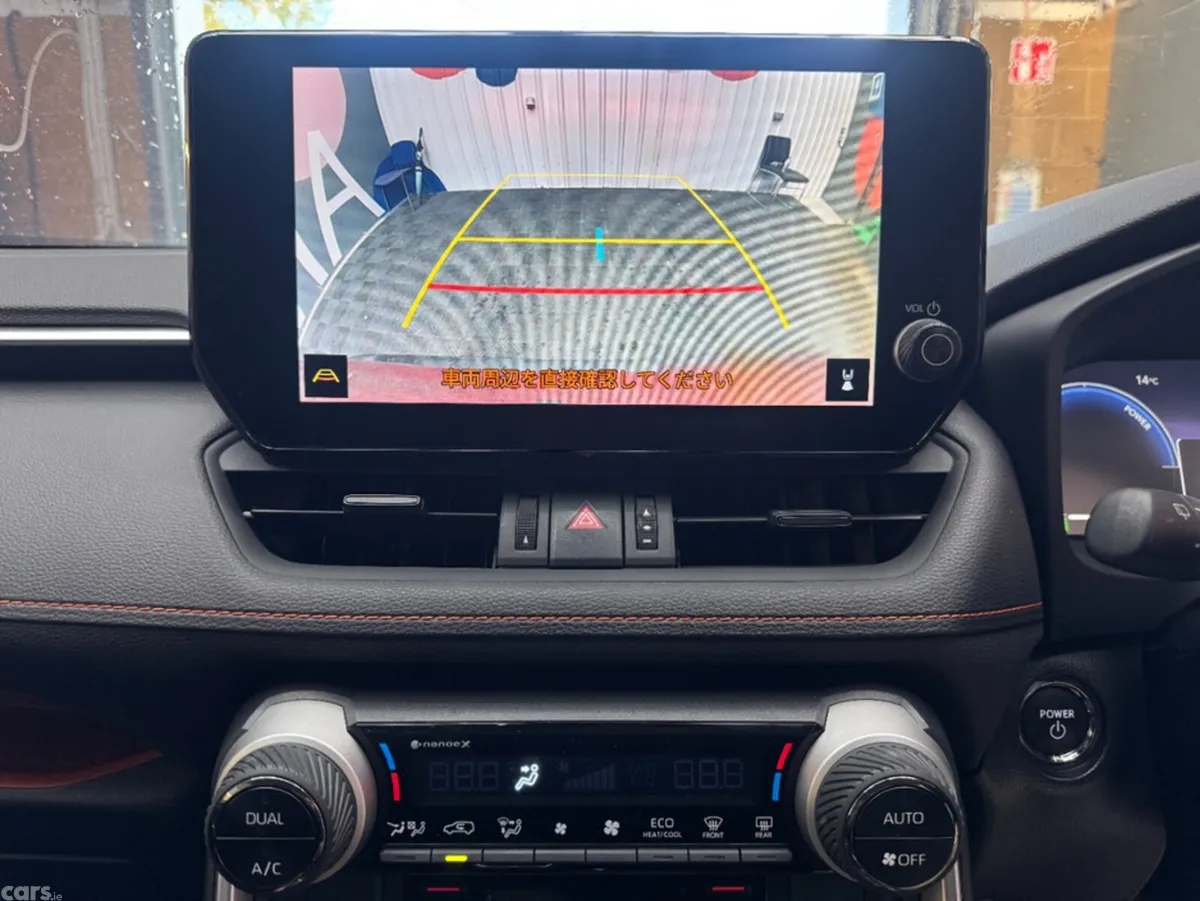 Toyota RAV4 SUV, Petrol Hybrid, 2023, Red