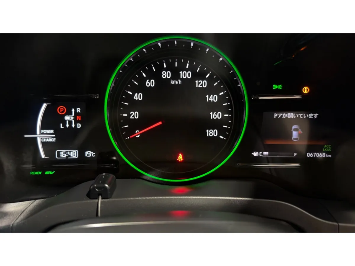 Honda Vezel SUV, Petrol Hybrid, 2017, Red