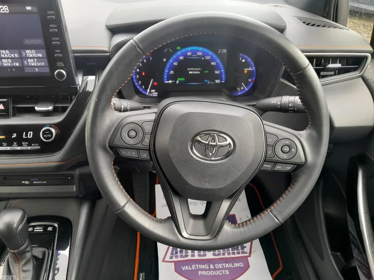 Toyota Corolla Hatchback, Petrol Hybrid, 2022, White