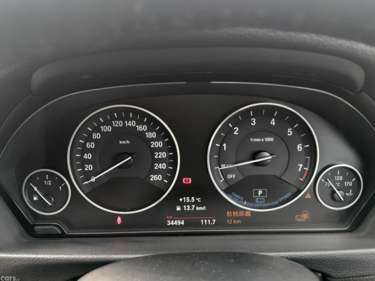 BMW 3-Series Saloon, Petrol Plug-in Hybrid, 2017, White