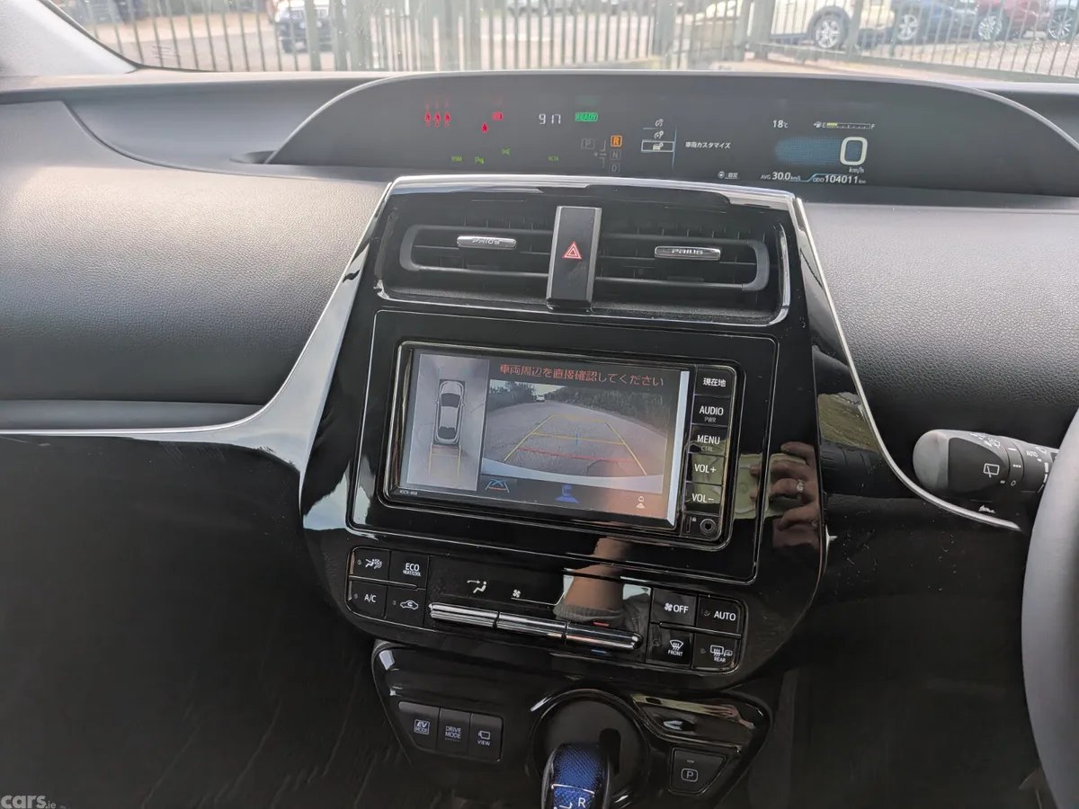Toyota Prius Hatchback, Petrol Hybrid, 2021, White