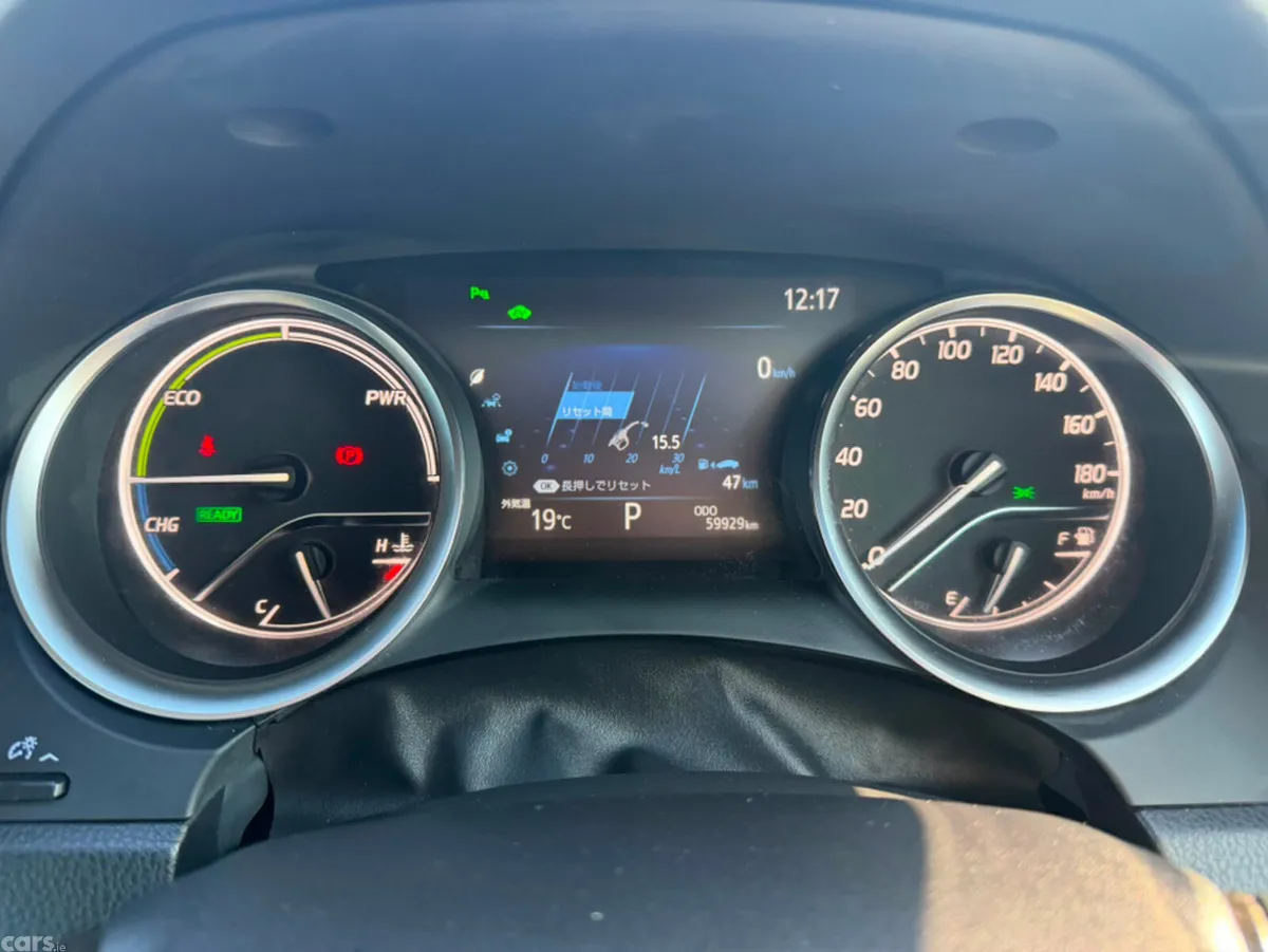 Toyota Camry Saloon, Petrol Hybrid, 2019, Blue