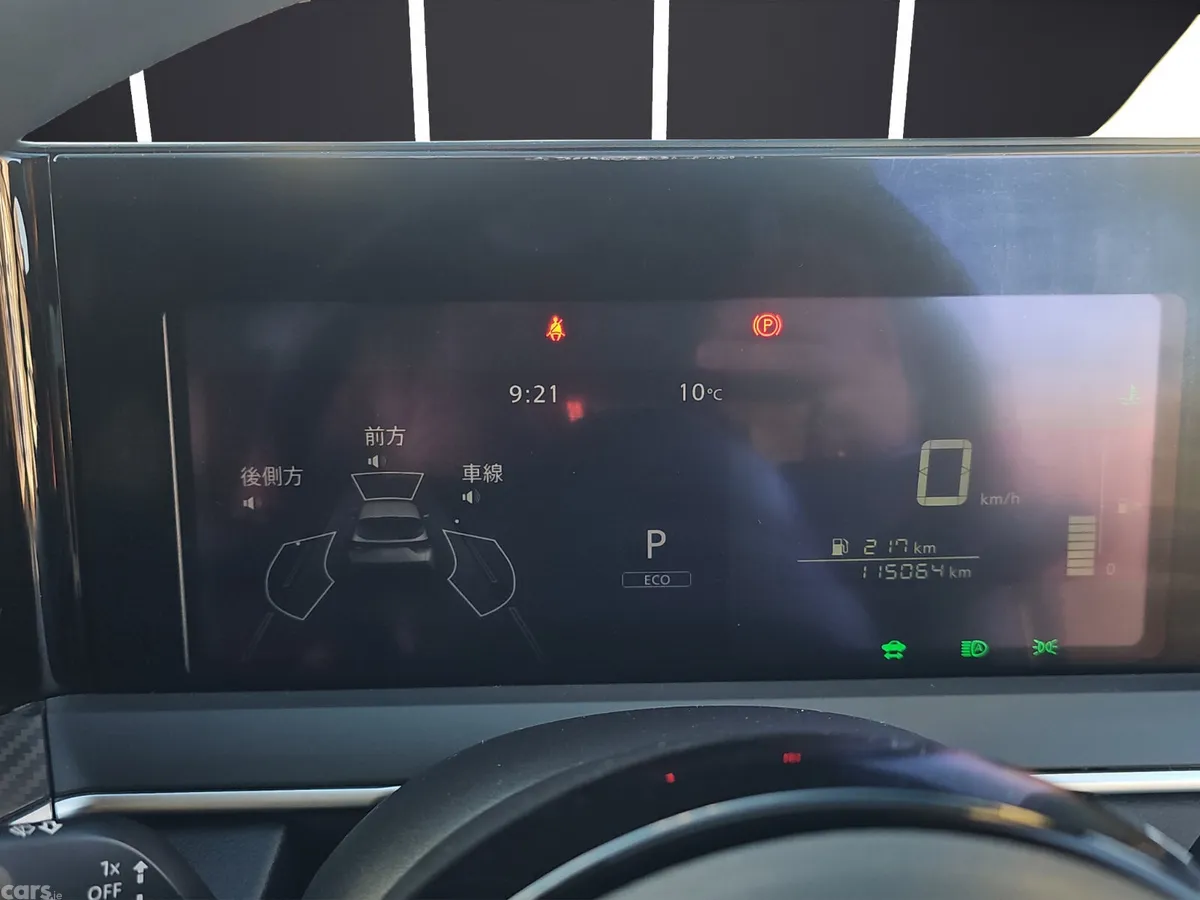 Nissan Note Hatchback, Petrol Hybrid, 2022, Silver