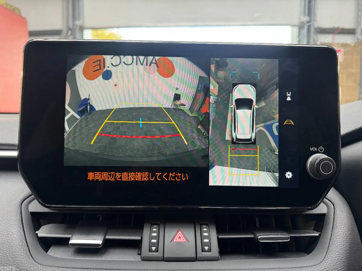 Toyota RAV4 SUV, Petrol Hybrid, 2023, Grey