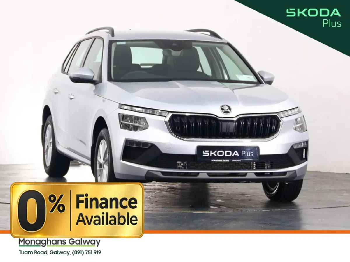 Skoda Kamiq Hatchback, Petrol, 2026, Grey