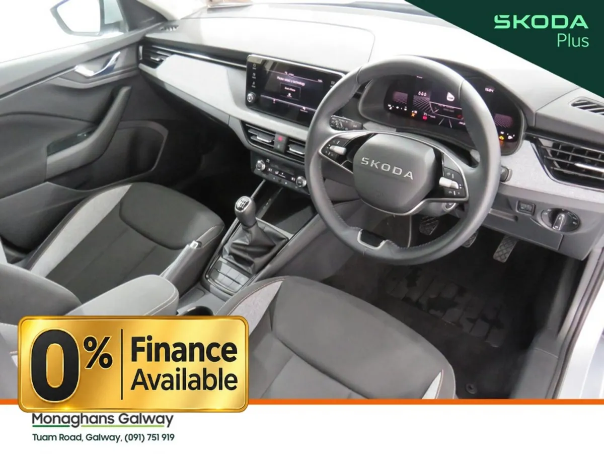 Skoda Kamiq Hatchback, Petrol, 2026, Grey