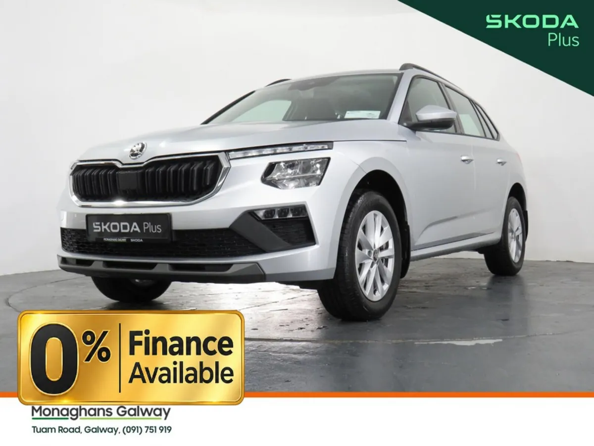 Skoda Kamiq Hatchback, Petrol, 2026, Grey