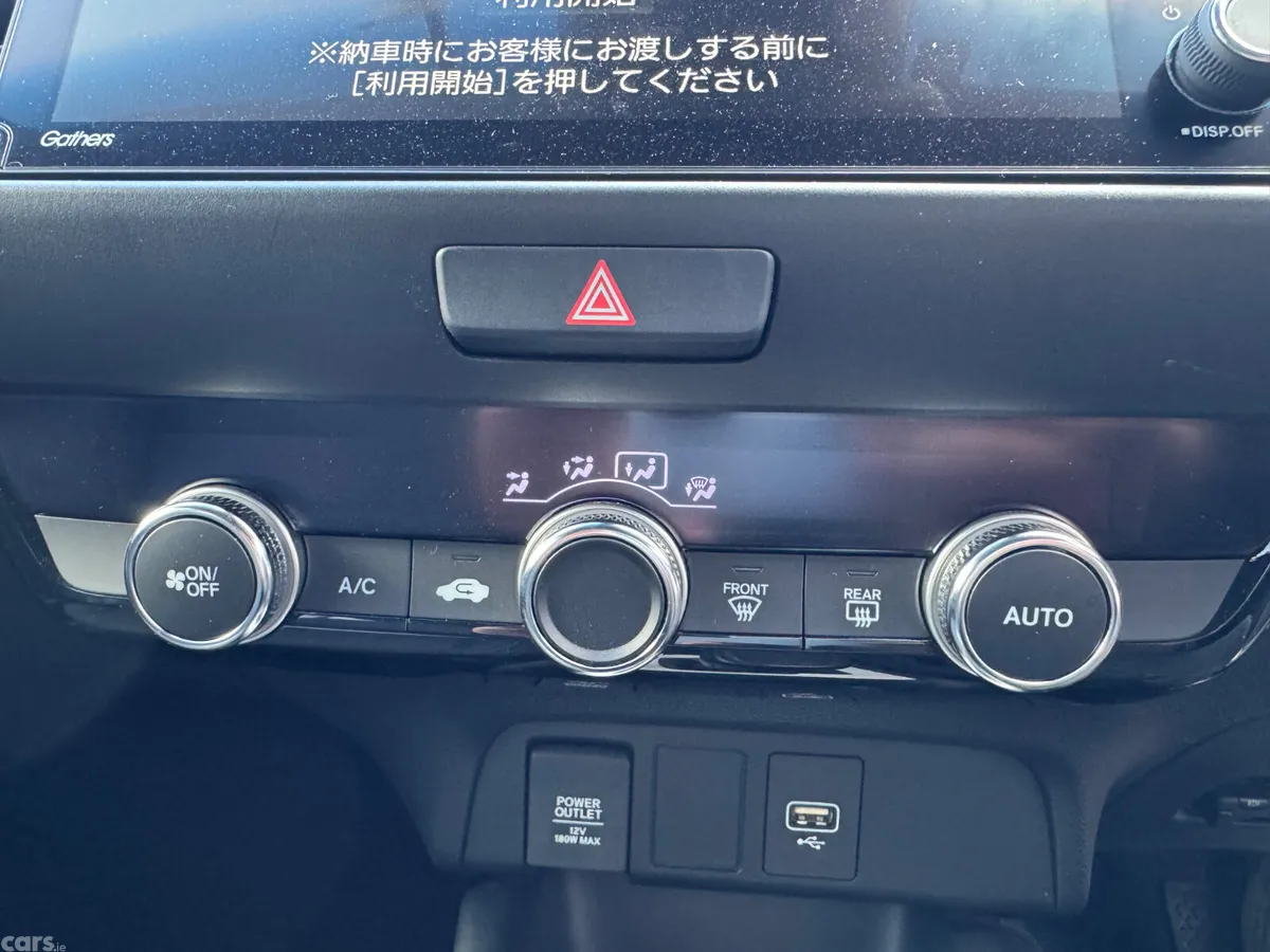 Honda Fit Hatchback, Petrol Hybrid, 2020, White