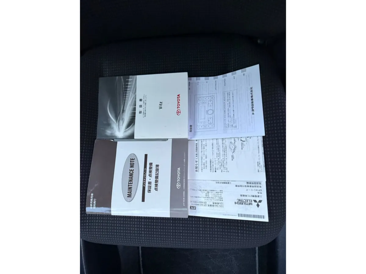 Toyota Yaris Hatchback, Petrol, 2016, Silver