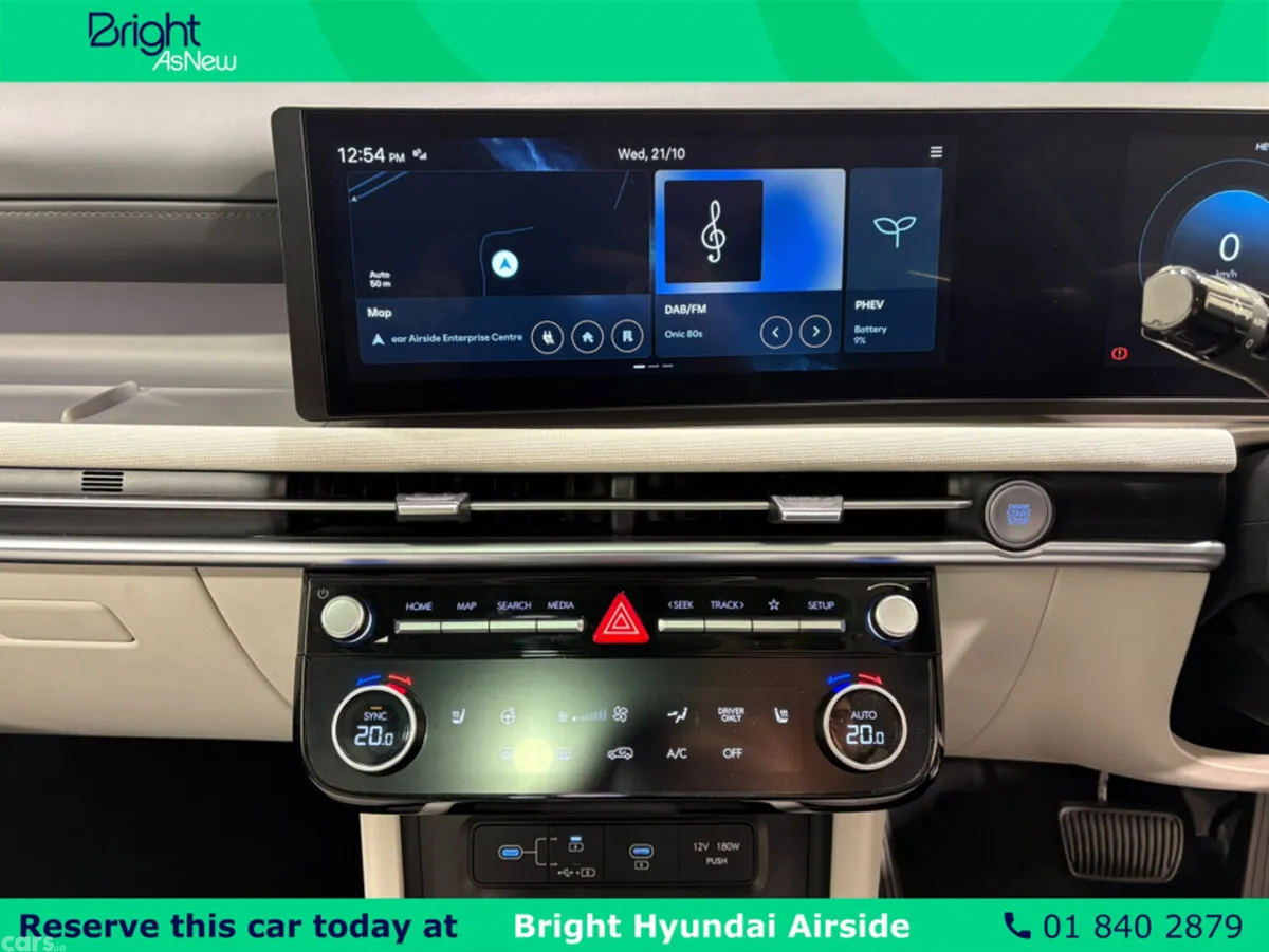 Hyundai Tucson MPV, Petrol Plug-in Hybrid, 2026, Grey