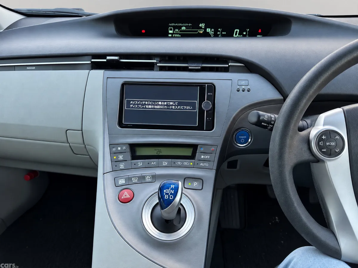 Toyota Prius Hatchback, Petrol Hybrid, 2013, White