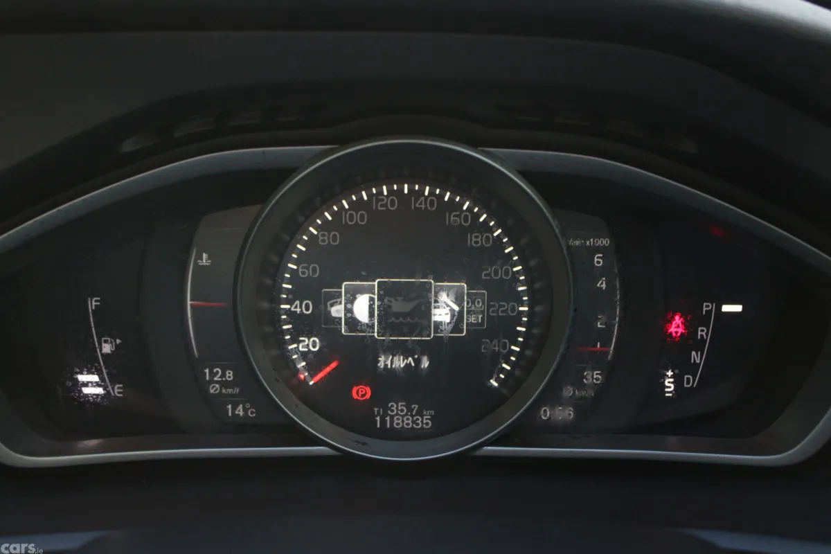Volvo V40 Hatchback, Petrol, 2018, Grey