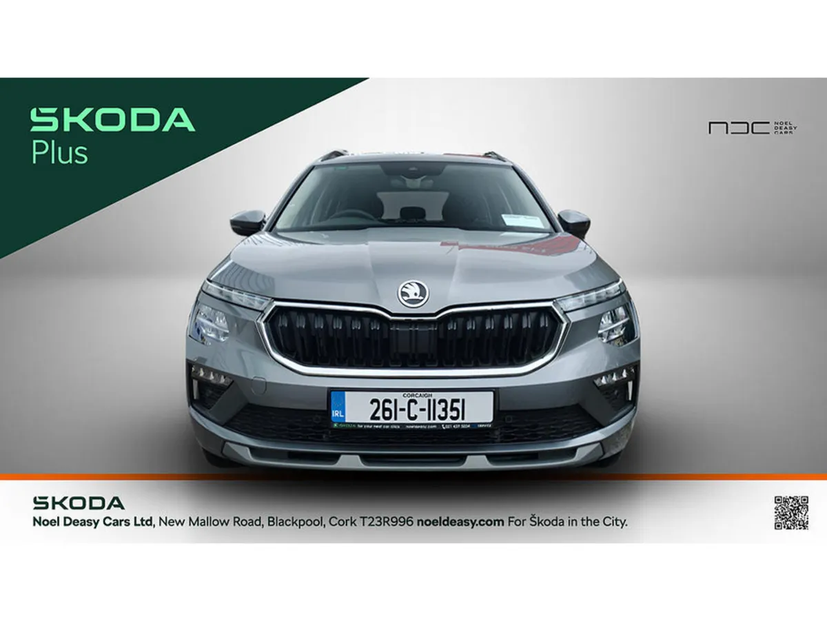 Skoda Kamiq Hatchback, Petrol, 2026, Grey