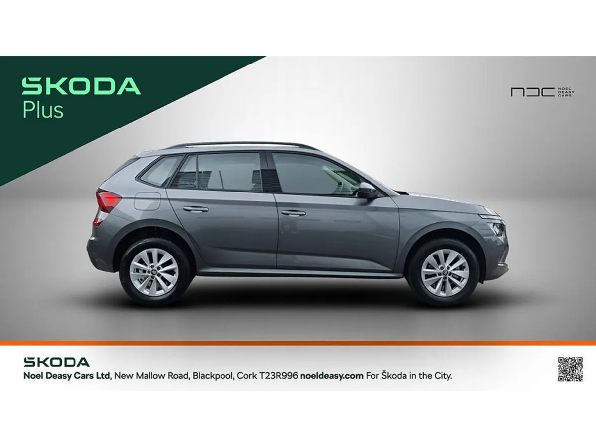 Skoda Kamiq Hatchback, Petrol, 2026, Grey