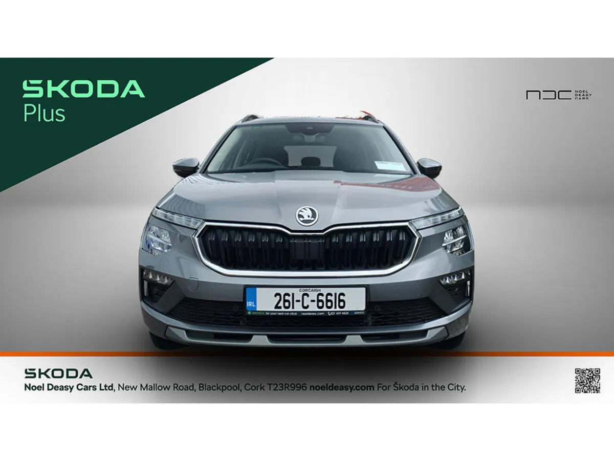 Skoda Kamiq Hatchback, Petrol, 2026, Grey