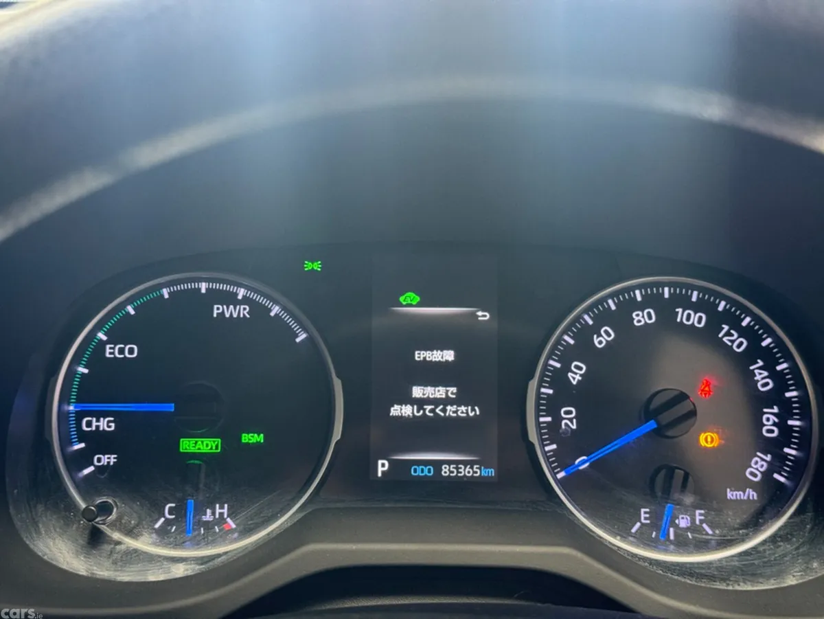 Toyota RAV4 SUV, Petrol Hybrid, 2021, Grey