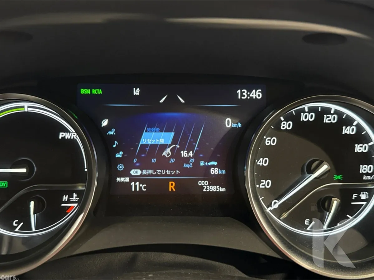 Toyota Camry Saloon, Petrol Hybrid, 2023, White